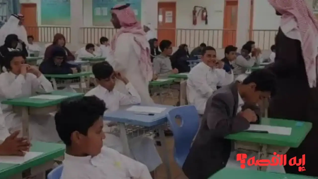 تعليق الدراسة في جدة ورابغ وتحويلها لمنصة مدرستي بسبب الطقس السيئ